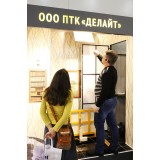 Компания ООО ПТК ДЕЛАЙТ на выставке БАТИМАТ 2018